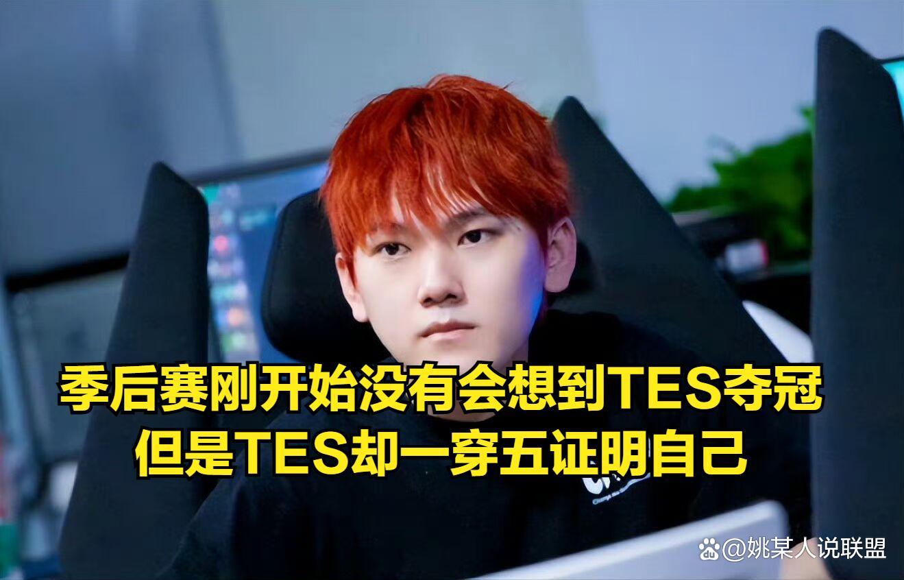 比利中场战事删减