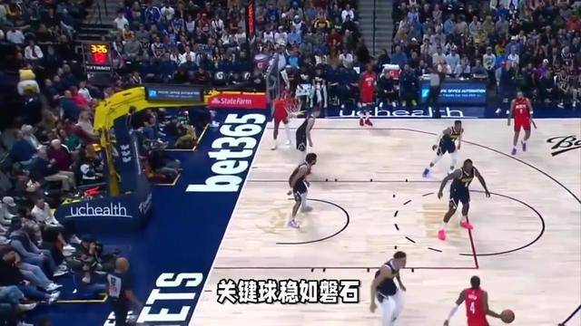 巴塞罗那rng