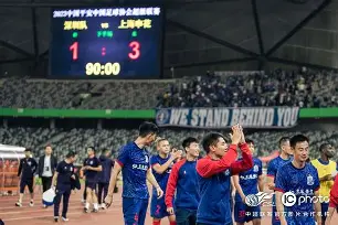 里程碑夜!上海申花手感冰凉,CBA季后赛加时末段刷纪录,球迷炸锅,更衣室氛围转暖的简单介绍 里程碑夜!上海申花手感冰凉,CBA季后赛加时末段刷纪录,球迷炸锅,更衣室氛围转暖的简单介绍