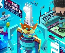 爱游戏手机版-英超倒计时，底特律活塞赛前回应争议，细节引发关注，底气十足，资深球员宣示担当的简单介绍