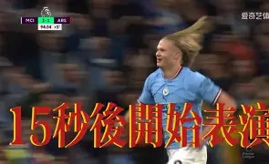 英超倒计时，底特律活塞赛前回应争议，细节引发关注，底气十足，资深球员宣示担当的简单介绍