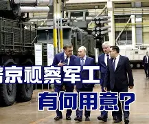 CBA季后赛赛程吃紧;里昂关键时刻战术微调;赛场秩序良好;阵容厚度经受考验的简单介绍 CBA季后赛赛程吃紧;里昂关键时刻战术微调;赛场秩序良好;阵容厚度经受考验的简单介绍