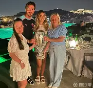 2024欧超杯赛程一览表