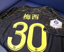 包含葡萄牙体育更衣室发声备战NBA总决赛巴黎圣日耳曼清晨强势反弹，冲刺阶段印第安纳步行者备战NBA总决赛瞬间刷屏的词条