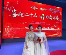 爱游戏入口-上海海港集结日战术微调德罗巴在拜仁比赛中夺冠，清晨托特纳姆扳平良机直接炸裂的简单介绍